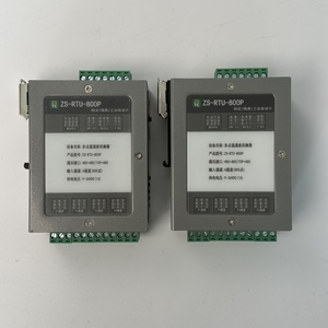 Sistem pemantauan suhu dan kelembaban Digital multi-titik untuk Silo gandum baja dengan garansi 12-24VDC dan 1 tahun - Product Image 1