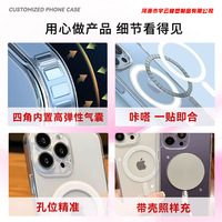 Étui magnétique transparent simple antichoc et anti-chute pour iPhone 16 Pro 13 14 Pro 12 compatible avec la charge sans fil iPhone 11