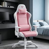 Chaise de jeu ergonomique avec hauteur réglable et fonction d'inclinaison, adaptée à un usage de bureau - Style design sportif