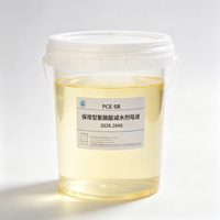 Superplastifiant Polycarboxylate Liquide SR Sans Chlore PCE pour la Rétention de la Consistance du Béton, Rétention de la Consistance 2 Heures, Adjuvant pour Béton RMC