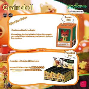 Коллекционная мини-фигурка Crazy Animal City из ПВХ, серия «Слепая коробка», ручная работа, тема кино и сериалов, Ник и Джуди - Product Image 3