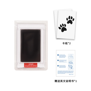 2025 <strong>Baby</strong> <strong>Handprint</strong> And Footprint Ink Kit Pet Paw Print Kit Print Kit Medium Size For Family <strong>Keepsake</strong>