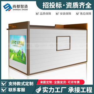 Smart Waste <b>Bin</b> Outdoor Induction Type Solar Powered WPC Material Modern Design Recycling Station - Product Image 3