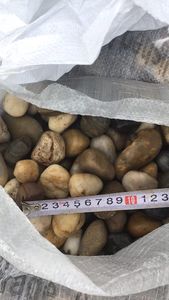 <strong>Polished</strong> <strong>River</strong> Rocks Landscape Flooring Pebble <strong>Stone</strong> for Gardening - Product Image 6