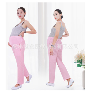 Pantalon de maternité en coton, taille élastique, coupe droite, pour femmes enceintes, à porter à l'hôpital - Product Image 4