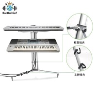 Double 2 Tier Plane Keyboard Stand Factory Wholesale Aluminium Alloy Musical Instrument Rack Electronic Piano Keyboard Stand