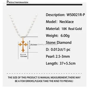 卸売18Kリアルゴールド淡水パールネックレスダイヤモンドクロスペンダントチャームチョーカーファインジュエリー