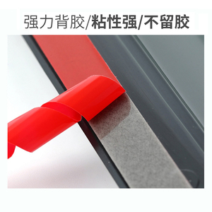 Le fabricant fournit des pare-pluie pour fenêtres adaptés aux modèles Ford Ranger T6/<span class=keywords><strong>T7</strong></span> de 2012 à 2018 - Product Image 5