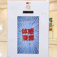 Nouvelles machines interactives sensorielles en PVC pour jeux d'intérieur avec capteur de mouvement – Accessoires d'activités et de divertissement