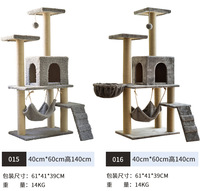 Arbre à chat moderne et stable en sisal à poils courts, avec hamac, échelle et griffoir en bois design, pour intérieur, vente en gros par le fabricant