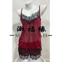 SFY710 Gros Ensemble de Pyjama 2 Pièces en Dentelle Décontracté pour Femme, Sous-Vêtements Imprimés, Nuisette Courte Sexy