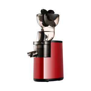 <span class=keywords><strong>Goulotte</strong></span> de nettoyage facile sans BPA de 81mm de large et tasse à jus de 900ml Presse-agrumes à mastication lente - Product Image 4