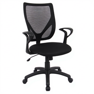 Chaise de bureau ergonomique en tissu maillé confortable et réglable, pivotante, pour chambre et atelier – Offre spéciale Mexique - Product Image 1