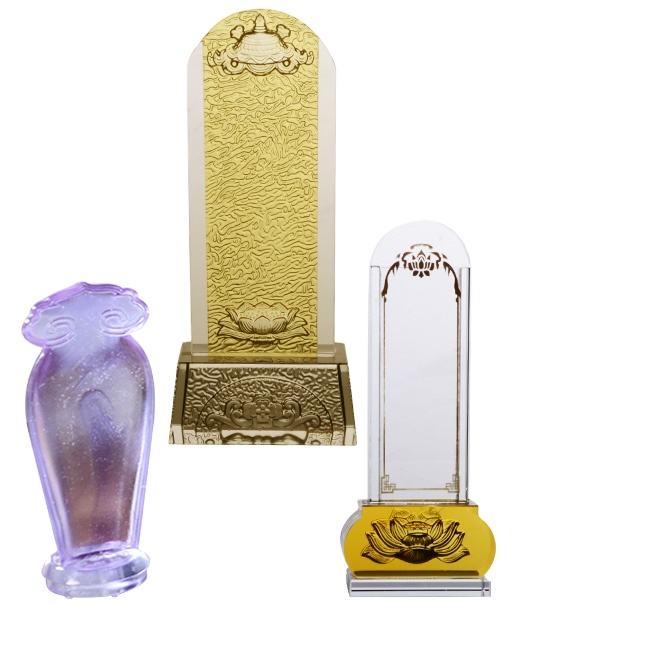 Customization Crystal Glass High Quality Sacrifice Interment Memorial Supplies Worshipping The Ances