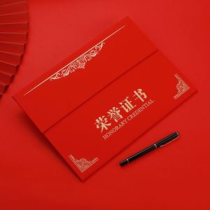 Customized Diploma Paper Security Holder Graduation Certificate Cover <b>Folder</b> With Stamping Logo - Product Image 4