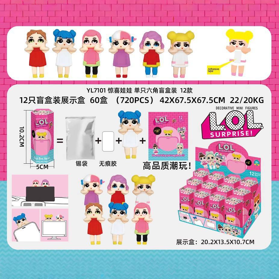 Autocollants de poupée Lol