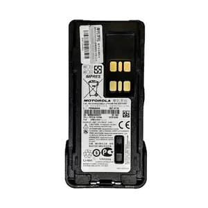 PMNN4544 Motorola IMPRES แบตเตอรี่ Liion 2450 mAh IP68ที่ได้รับการจัดอันดับสำหรับ Motorola DP4400 DP4800 DP4600