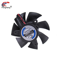 Fengheng — ventilateur de refroidissement sans cadre, ventilateur PWM DC, 12v/24v, 3000 tr/min, 80x80x25mm, 2 broches, 8025/80mm
