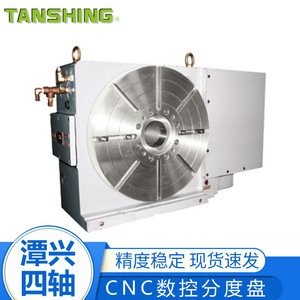 แท่นหมุนซีเอ็นซี Tanxing รุ่น Minc-320 แบบสี่แกน - Product Image 2