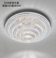 Plafonnier LED encastré ROMAS moderne et minimaliste à 3 niveaux, dimmable, lumière du jour 6000K, Ra80, garantie 2 ans, pour hôtel, AC