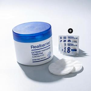 Discos Desmaquillantes con Pantenol Realbarrier Extreme, 30 Unidades, Cuidado de la Barrera Cutánea, Para Todo Tipo de Piel - Product Image 1
