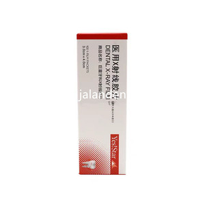 Hot Sell Dental Röntgen film D-Speed Dental Intra oral Film für den Einsatz in hellen Räumen - Product Image 4