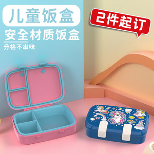 <b>Childrens</b> Lunchbox 3 Compartment Microwave <b>Safe</b> For School Kids Portable Bento Box With Plastic Lid 1-3L Capacity - Product Image 5