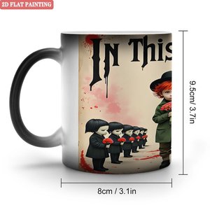 แก้วกาแฟเซรามิกสีดำด้าน 11 ออนซ์ เปลี่ยนสีได้เมื่อโดนความร้อน เหมาะสำหรับงานซับลิเมชั่น ของขวัญ - Product Image 1