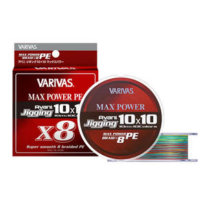 VARIVAS Original 300/600m PE Line MAX POWER10 * 10 Multicolore Bateau Mer Pêche Fer Plaque <span class=keywords><strong>Fil</strong></span> - Product Image 5