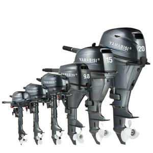 Bestbewerteter Yamabisi 9,9 PS 4-Takt-Außenbordmotor Bootsmotor Kurzschaft - Product Image 1