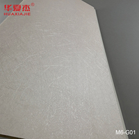 Panel de Pared de PVC Laminado de Diseño Moderno, Paneles Decorativos de Pared Interiores Impermeables con Paneles Artísticos para Techos