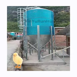 3-33ton Hot Galvanized Steel Poultry Farm Chicken Feed Silo Equipment For Sale