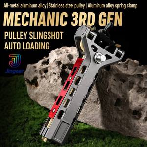 Slingshot en aluminium d'extérieur portable 270g, conception à tir rapide pour le tir récréatif et l'aventure Resortera - Product Image 5
