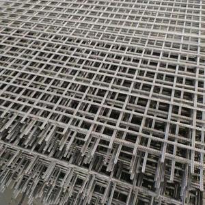 Maille de renforcement d'usine SL62, <span class=keywords><strong>SL72</strong></span>, SL82, SL92, maille de renforcement en béton 6x6, maille de fil soudé - Product Image 5