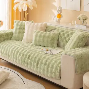 Высококачественный плюшевый однотонный зеленый чехол для дивана в виде кролика, для гостиной, офиса, индивидуальный чехол для дивана
