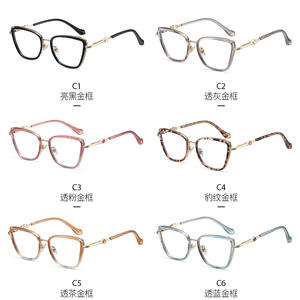 Monture de lunettes papillon 86010 en TR90 et métal, anti-lumière bleue, monture complète unisexe, verres en acétate, origine Taizhou - Product Image 5