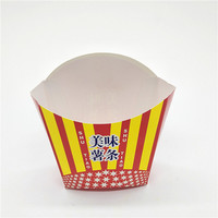 Boîte d'emballage pour frites en papier de qualité alimentaire, biodégradable, avec impression personnalisée, prix d'usine bon marché, pour la vente en gros