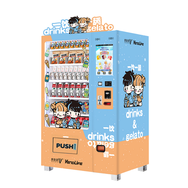 Manufacturer Wholesale 24 Hour Smart AI Frozen Vending Machine Elevator Freezer SDK Enabled Cloud-Based Management 240-720
