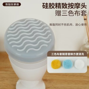 Productos Clásicos Inalámbricos para Masaje Corporal, Máquina Anticelulitis, Masajeador Vibratorio Corporal, Adelgazante Corporal - Product Image 3