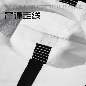 Uniforme de Taekwondo Qingdao Itaik unisexe, respirant, pour l'entraînement aux arts martiaux et la compétition de défense personnelle - Product Image 3