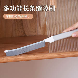 Cepillo para limpieza de huecos mejorado y engrosado para baño, con cerdas de nailon rígidas y diseño de tira larga - Product Image 5