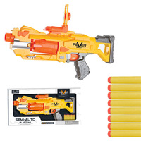Pistolets jouets automatiques de conception personnalisée de taille multicolore en gros pour garçon pistolet à mousse jouet de jeux de tir électrique