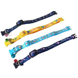 <span class=keywords><strong>Collar</strong></span> de Gato Mini Breakaway de Lujo Personalizado al por Mayor con Accesorios de Campana para Gatos - Product Image 1