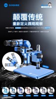 Sunshine R360 Pro grossissement 7-45X/Microscope trinoculaire à 180 ° conception rotative pliable réparation de Microscope numérique