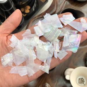 Coton Beimei, Fragments de rivière blanche, Paillettes irisées, Accessoires de bricolage, Nail Art, Décoration de téléphone portable, - Product Image 3