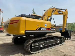 Excavatrice SANY SY245H de 25 tonnes avec tarière, grappin, brise-roche et accessoires |   SY235C SY265H - Product Image 4