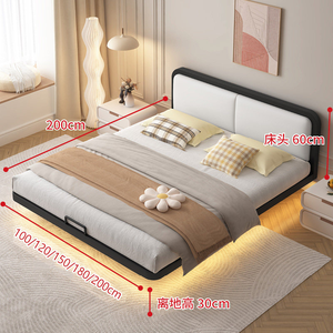 <span class=keywords><strong>Base</strong></span> de <span class=keywords><strong>Cama</strong></span> de Diseño Tatami Elegante y de Perfil Bajo con Estructura Metálica Resistente, Ahorra Espacio, para Dormitorios Principales y Habitaciones de Invitados, Fácil de Ensamblar - Product Image 6