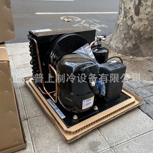 Unité de réfrigération Tecumseh CAJ2464ZBR 1,5 CV Compresseur R-410A Ventilateur de condenseur Récipient de liquide pour entreposage frigorifique - Product Image 4