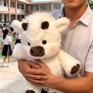 Peluche de Cerdito y Vaca para Dormir, Almohada de Peluche, Muñeco de Poliéster y Algodón PP, de 0 a 24 Meses - Product Image 1