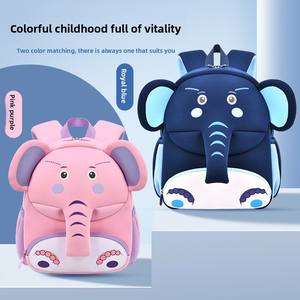 Nouveau <span class=keywords><strong>Sac</strong></span> à <span class=keywords><strong>Dos</strong></span> Maternelle Dessin Animé Mignon pour Bébé, <span class=keywords><strong>Mini</strong></span> <span class=keywords><strong>Sac</strong></span> à <span class=keywords><strong>Dos</strong></span> Oxford Respirant Léger et Imperméable pour Enfants - Product Image 5